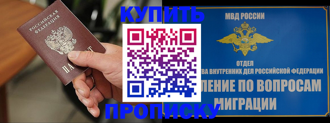 форма 3 в Рубцовске